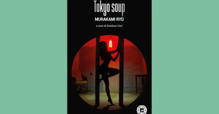Tokyo Soup